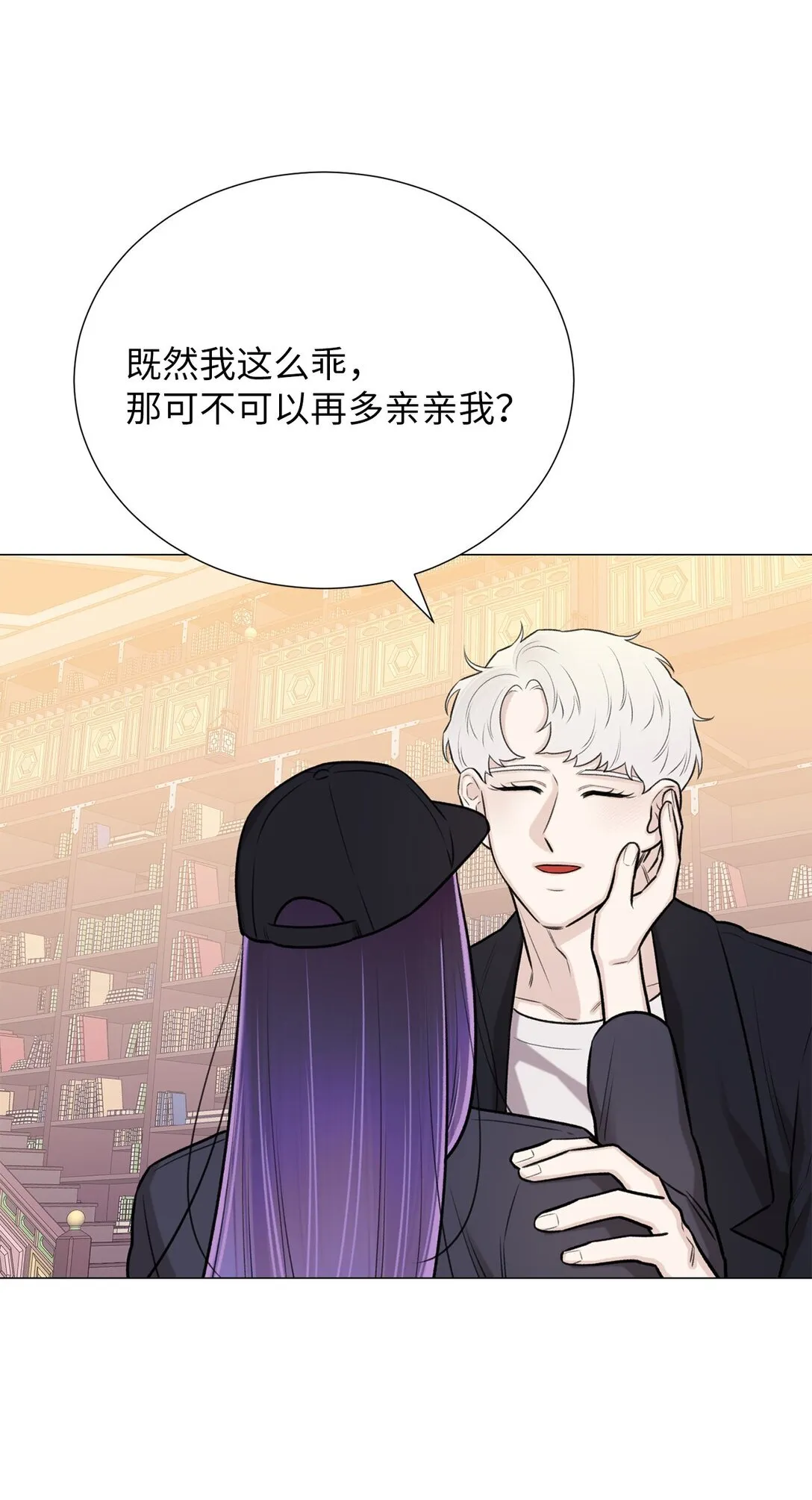 62 召唤术？ 第65页