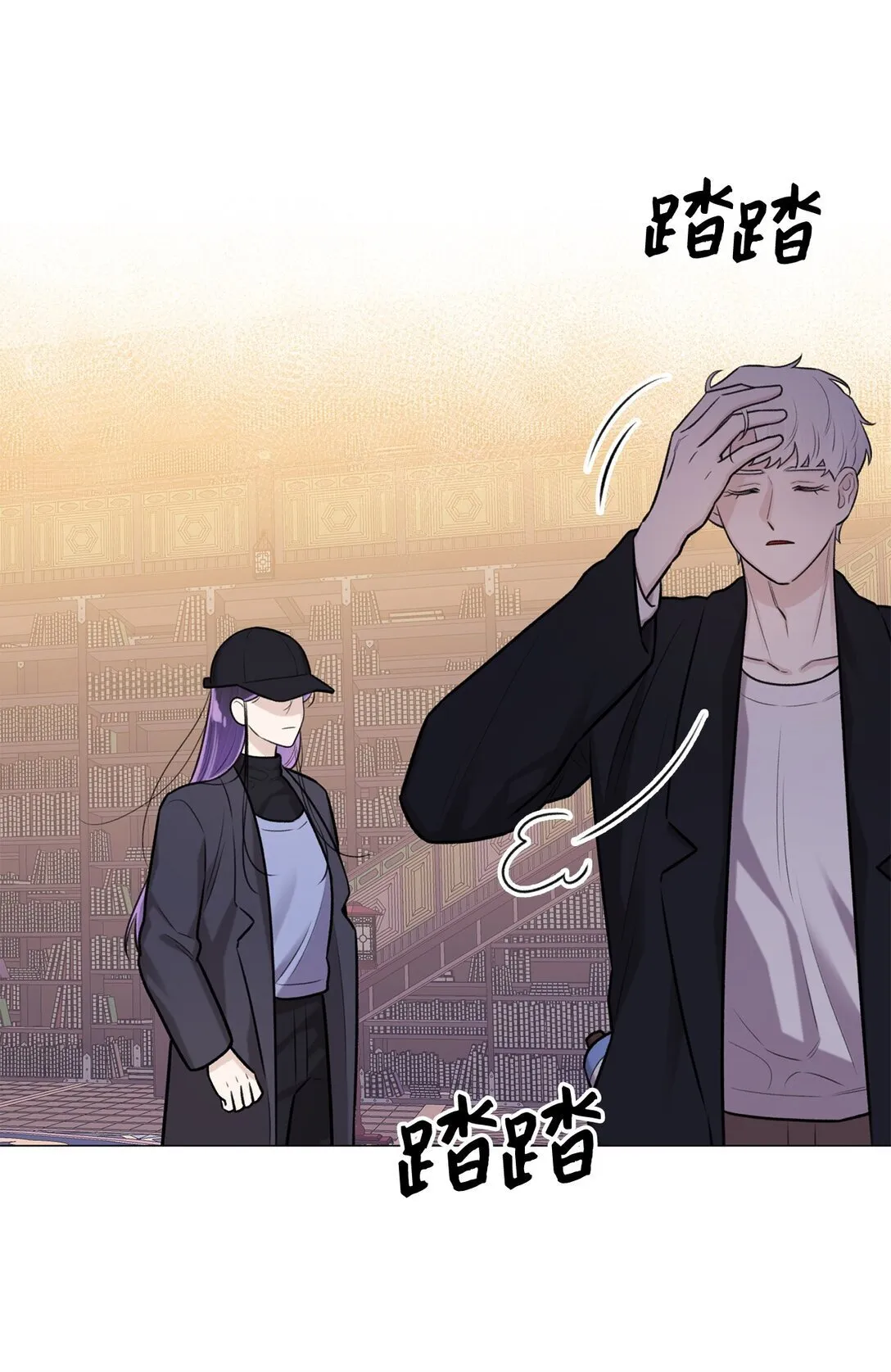 62 召唤术？ 第67页