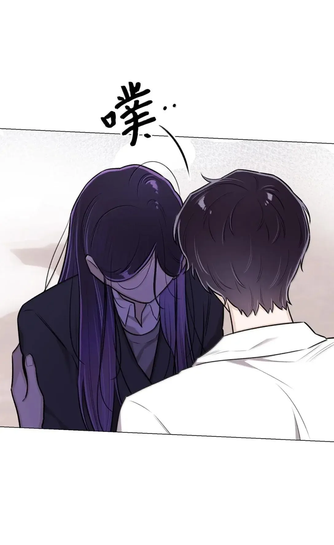 68 花，开了？ 第65页