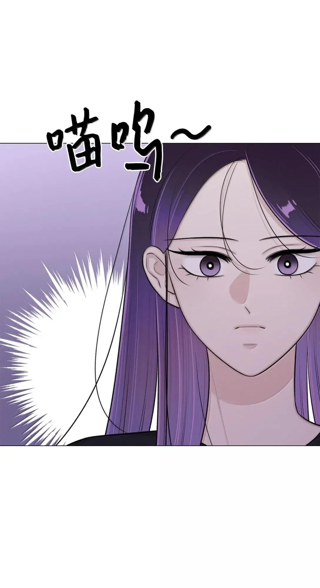 80 艺朱，我回来了 第42页