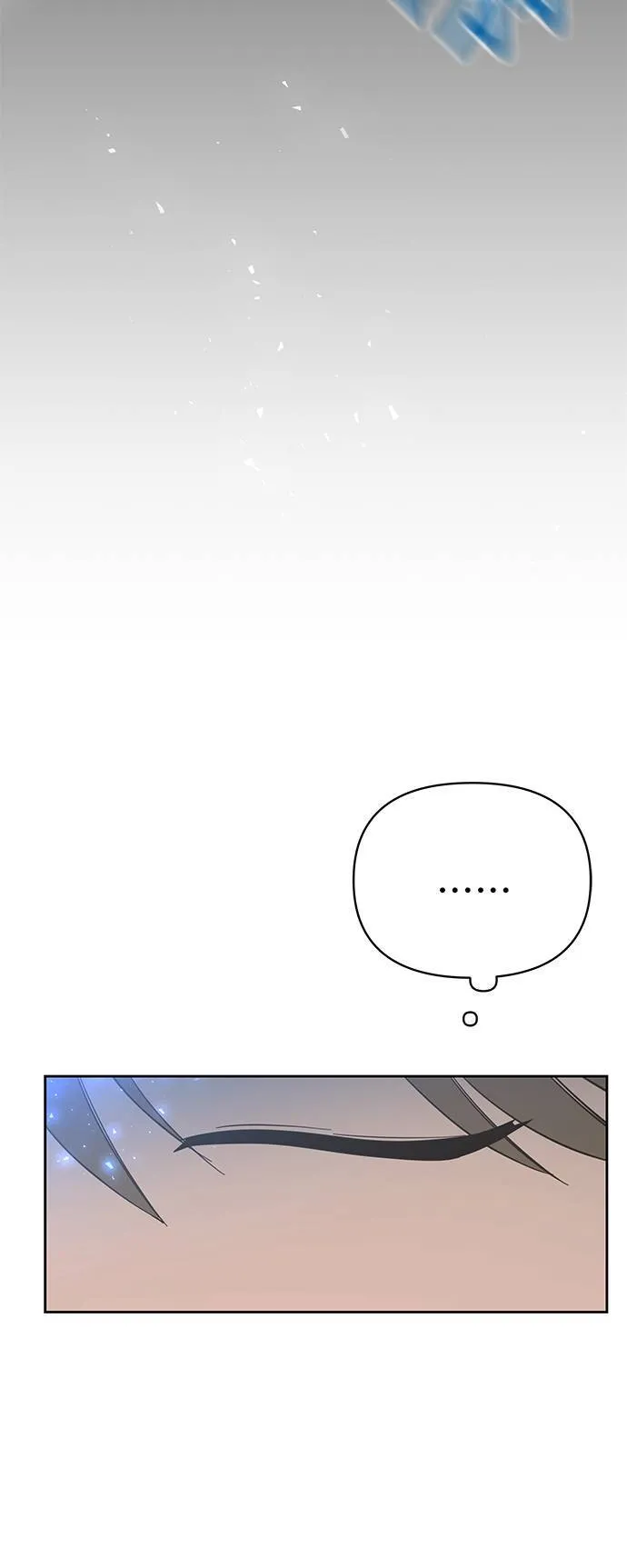 第1话 次元门的主人 第25页