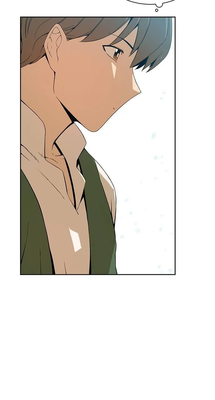 第3话 在异世界当兵 第37页
