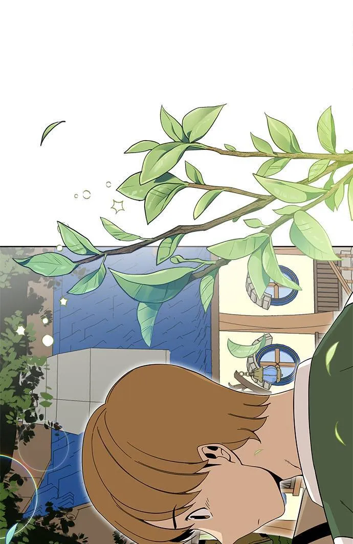 第4话 异世界的啤酒滋味 第28页