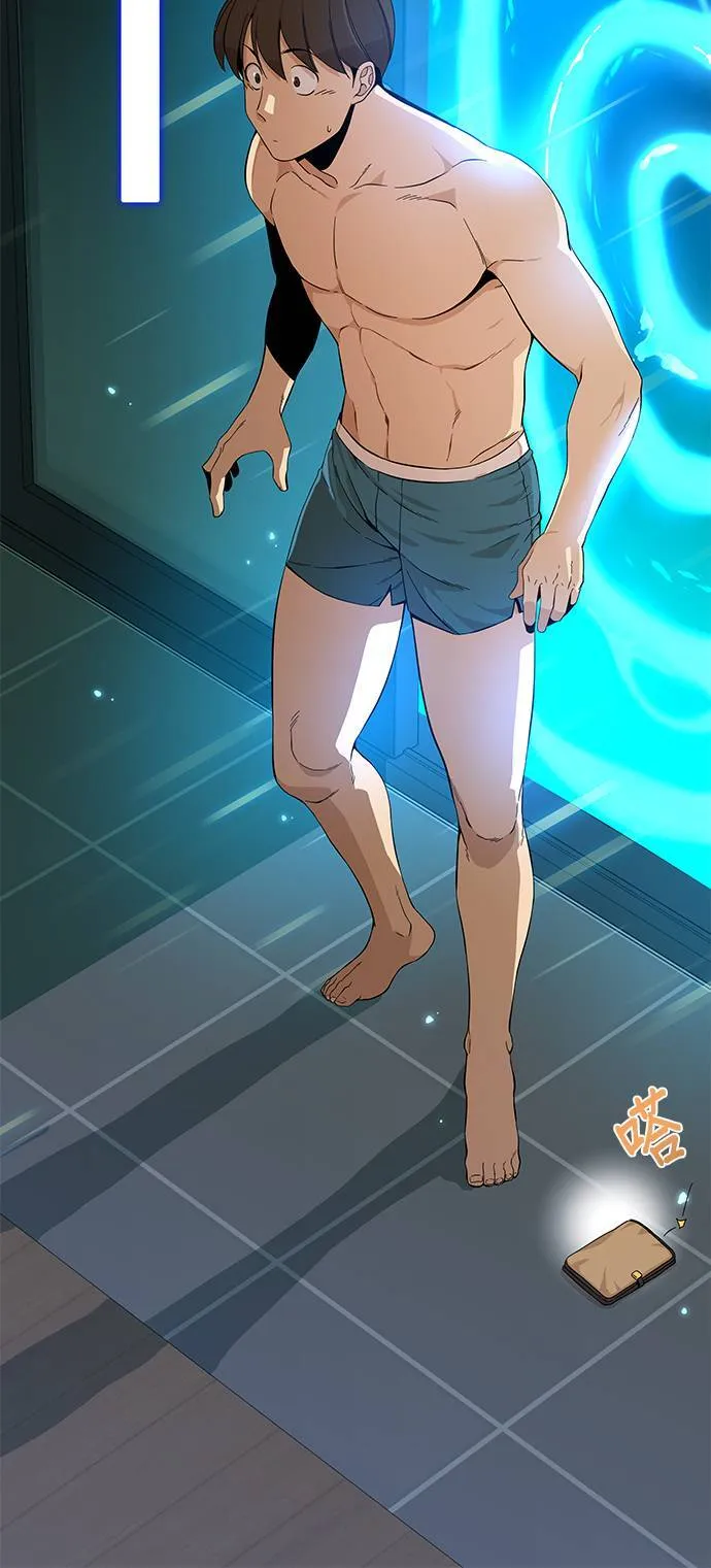 第4话 异世界的啤酒滋味 第38页