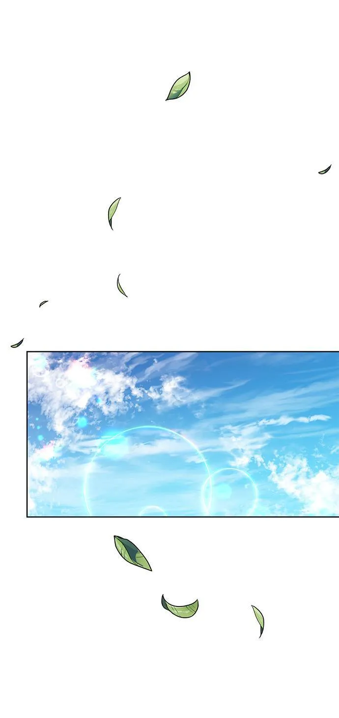 第4话 异世界的啤酒滋味 第47页