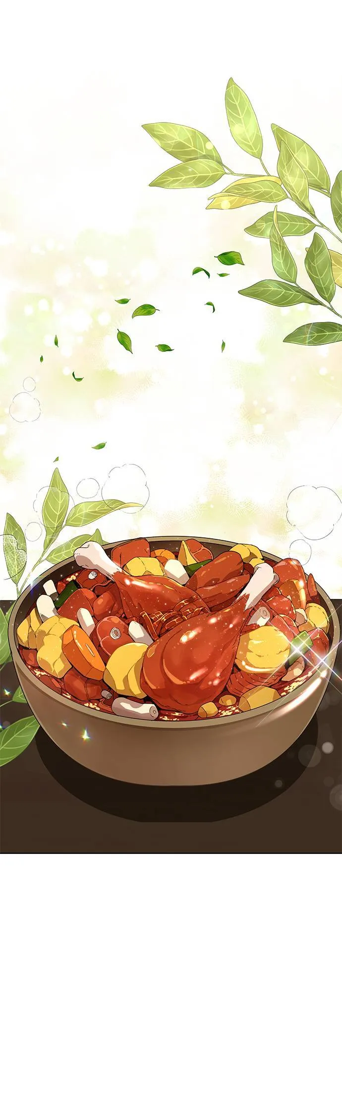 第9话 辣炖鸡肉 第15页
