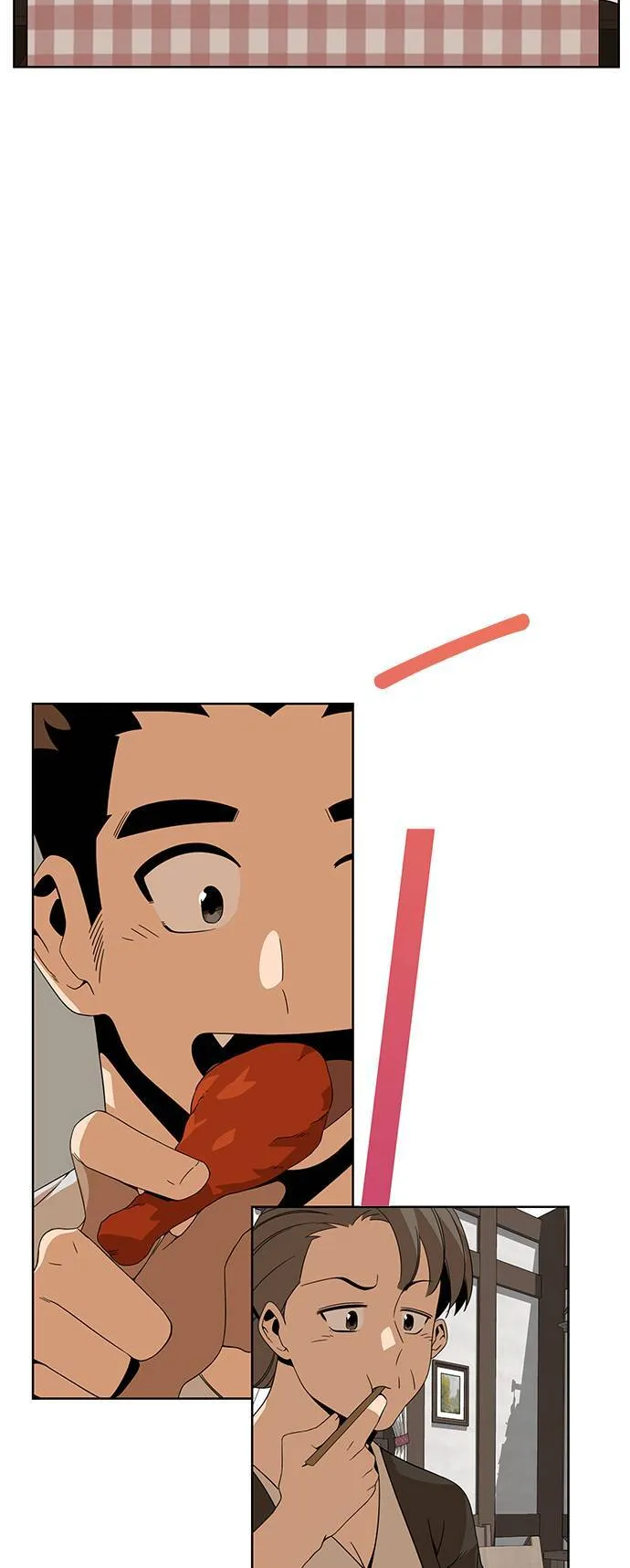 第9话 辣炖鸡肉 第21页
