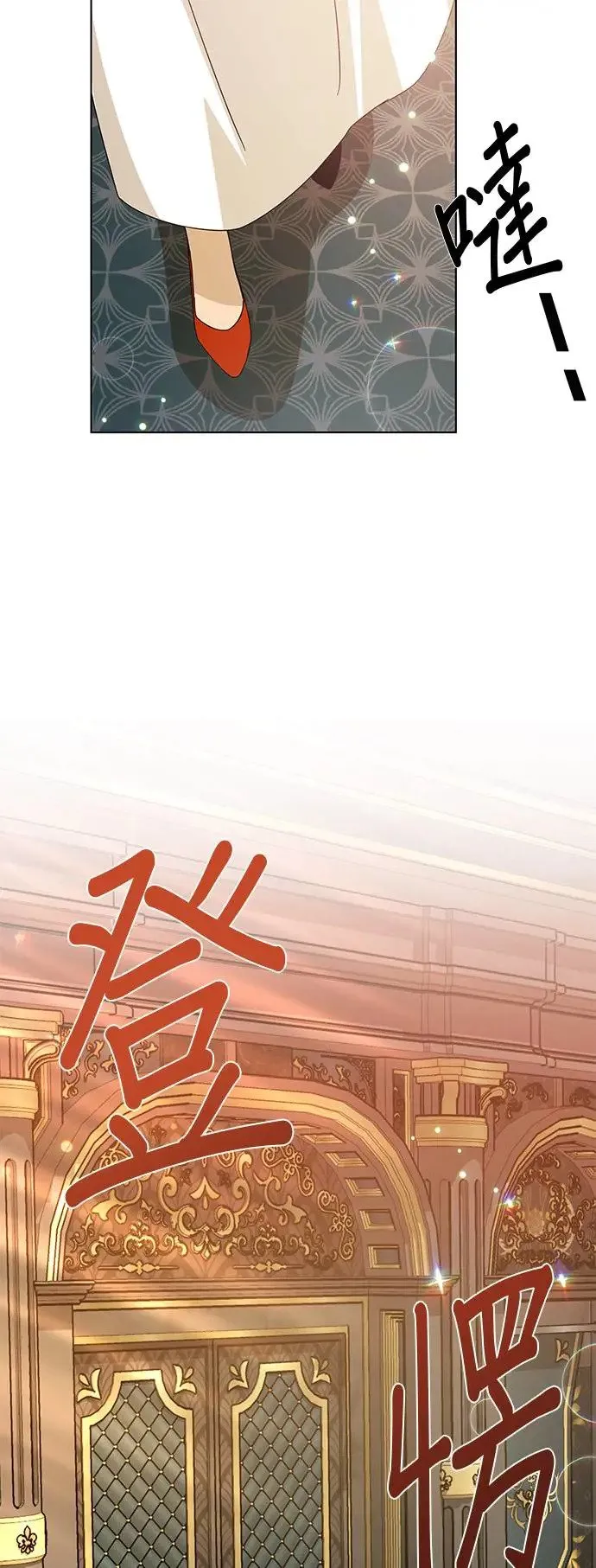 第22话 犯人 第37页