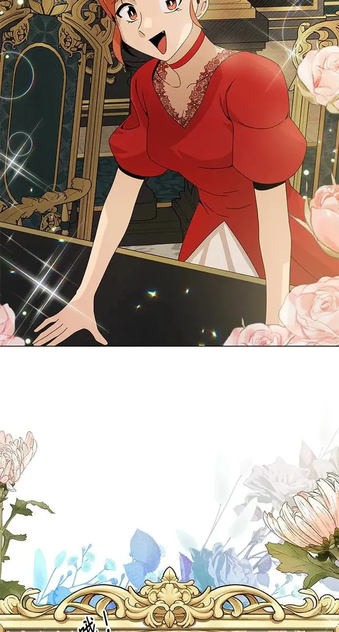 第24话 贵族体验 第21页