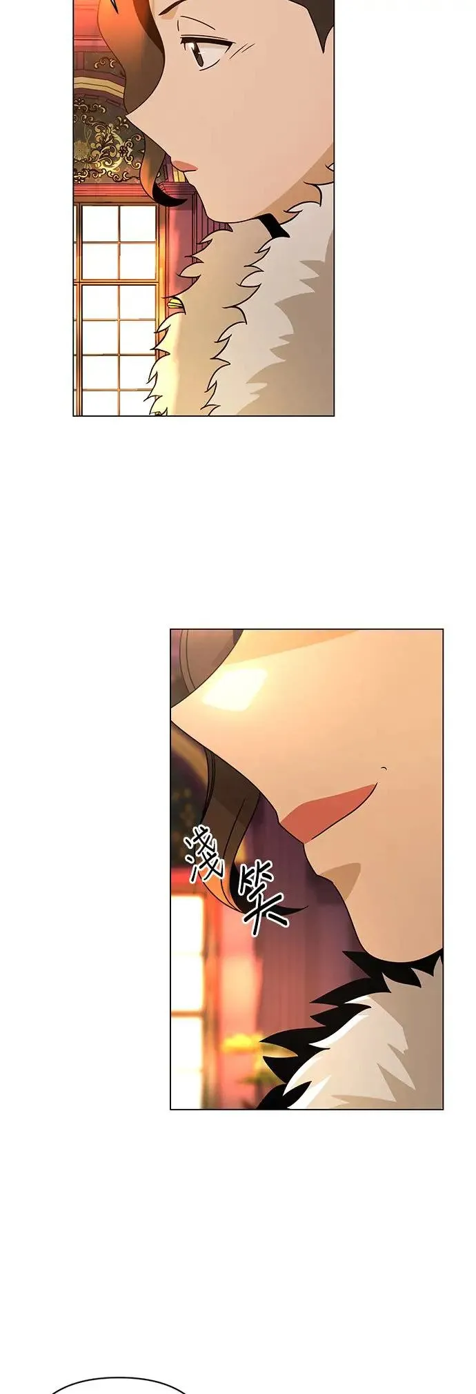 第36话 筹备国际市场 第22页