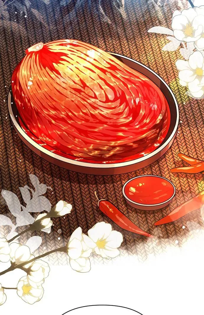 第37话 辣椒粉和泡菜 第52页
