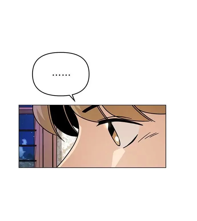 第51话 汉斯加入了 第7页