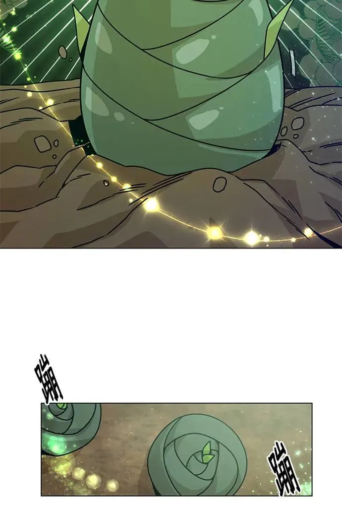 第57话 竹林 第32页