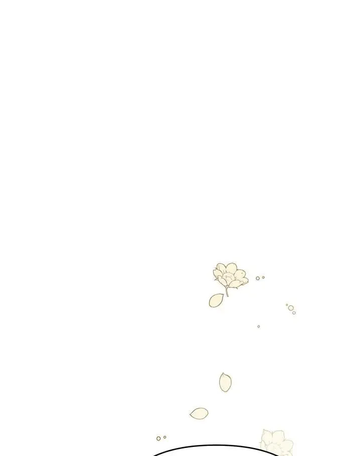 第57话 竹林 第46页