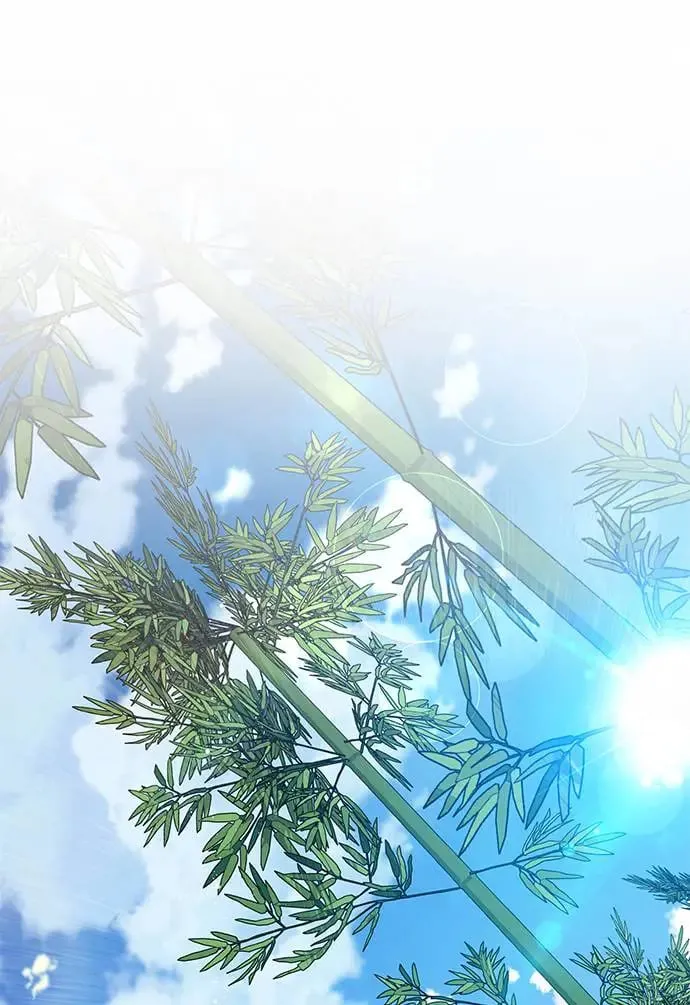 第58话 千层派 第1页