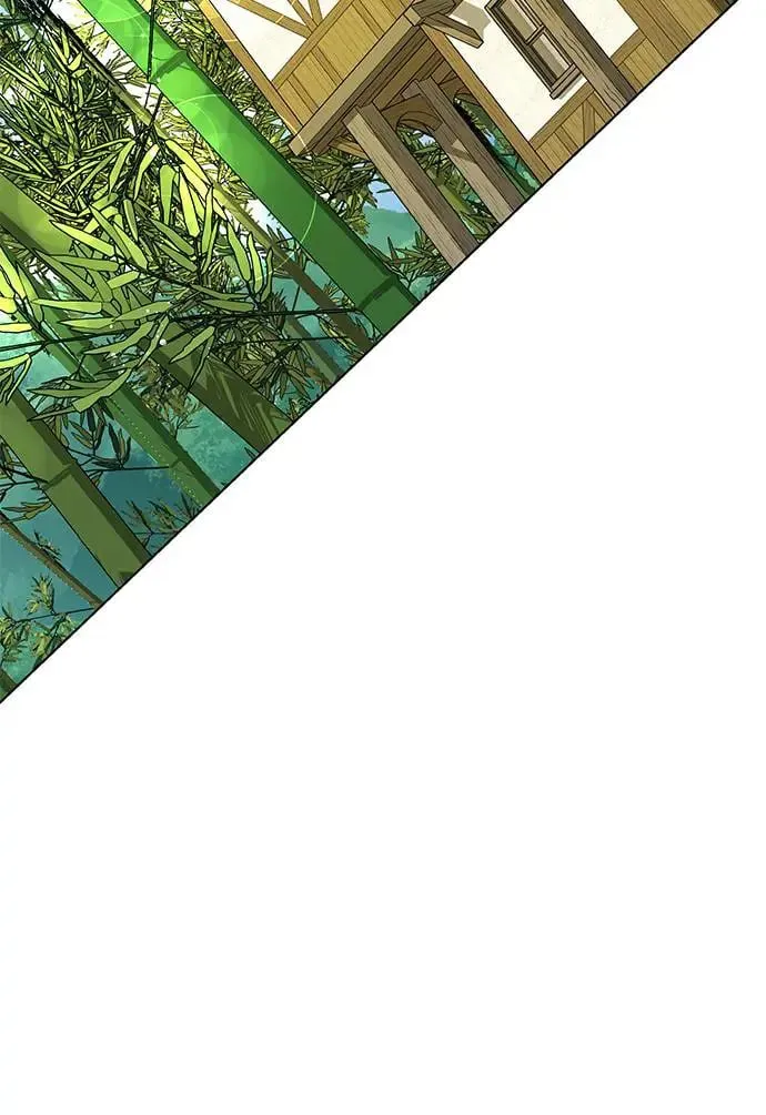第58话 千层派 第3页