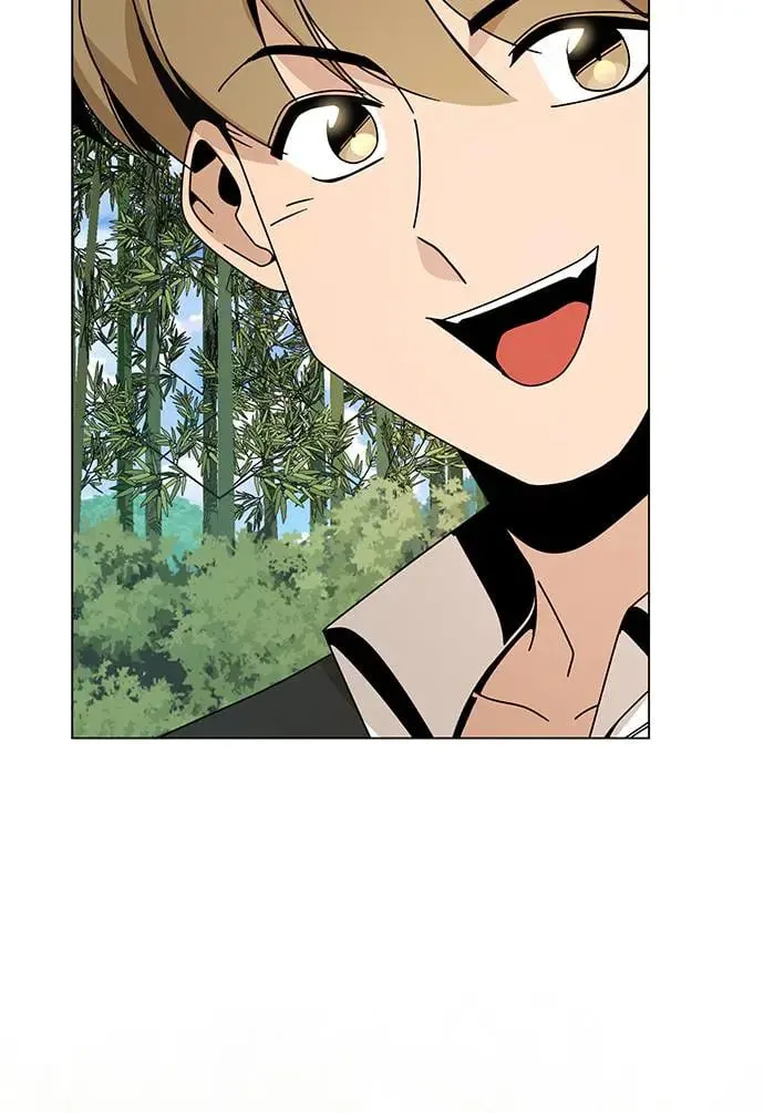 第58话 千层派 第6页