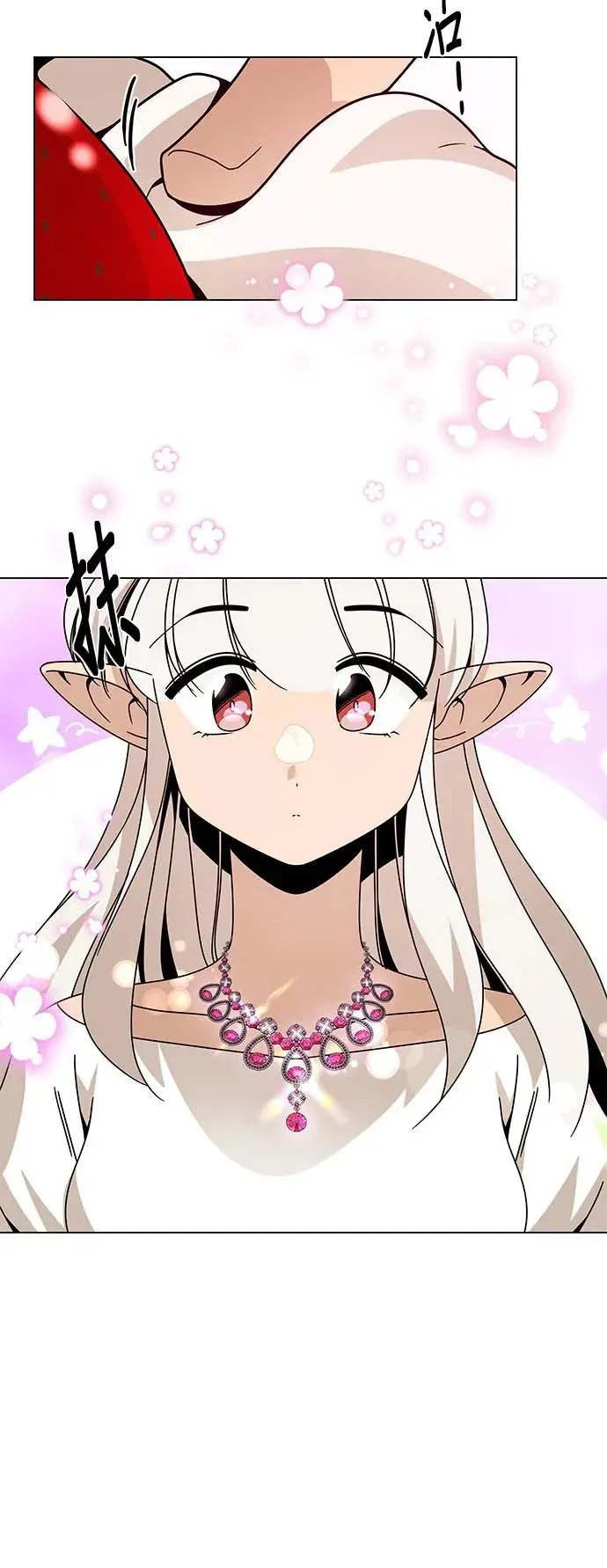 第61话 海燕的生日 第32页