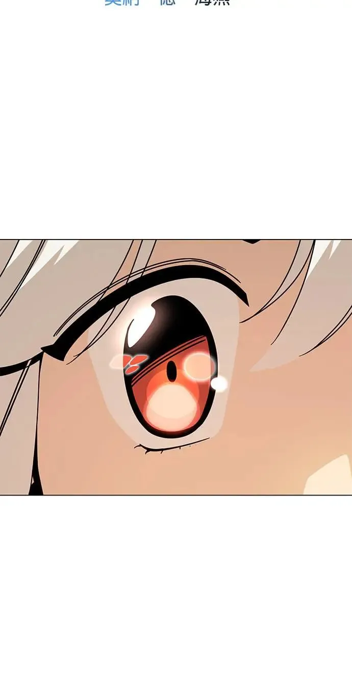 第61话 海燕的生日 第40页