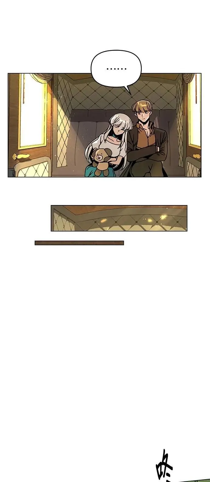 第109话 小麦面包 第16页