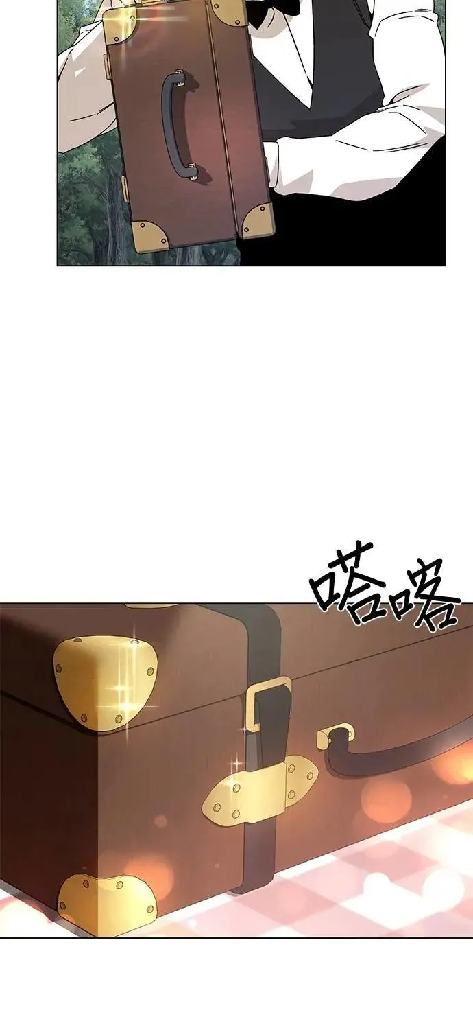 第113话 泳衣 第30页