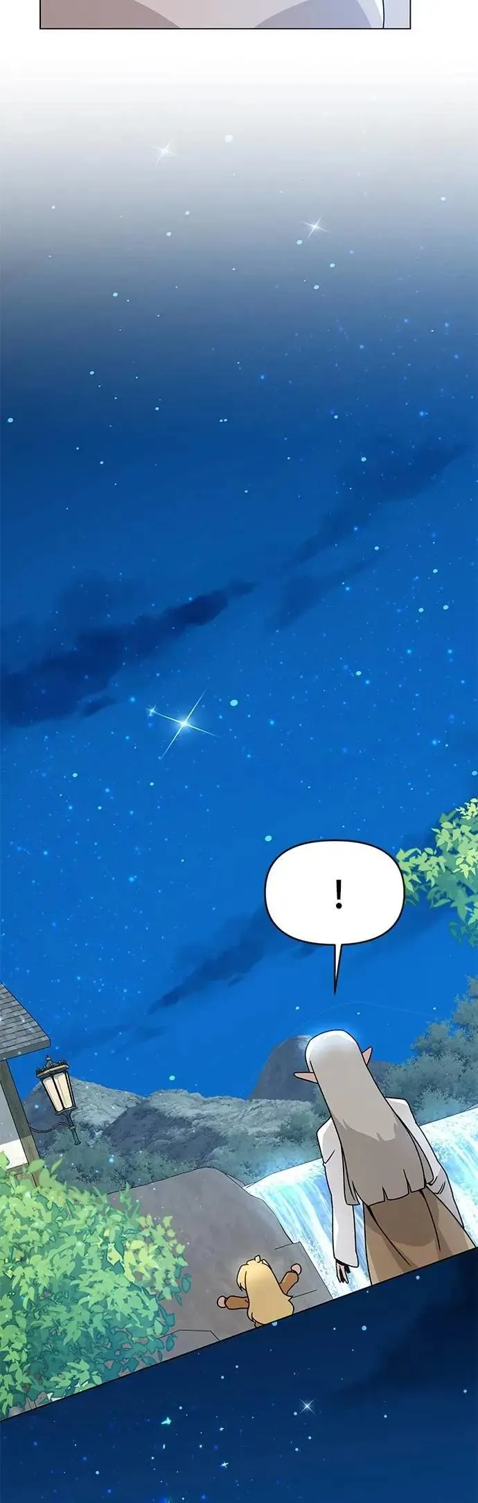 第117话 传送门魔法师 第17页