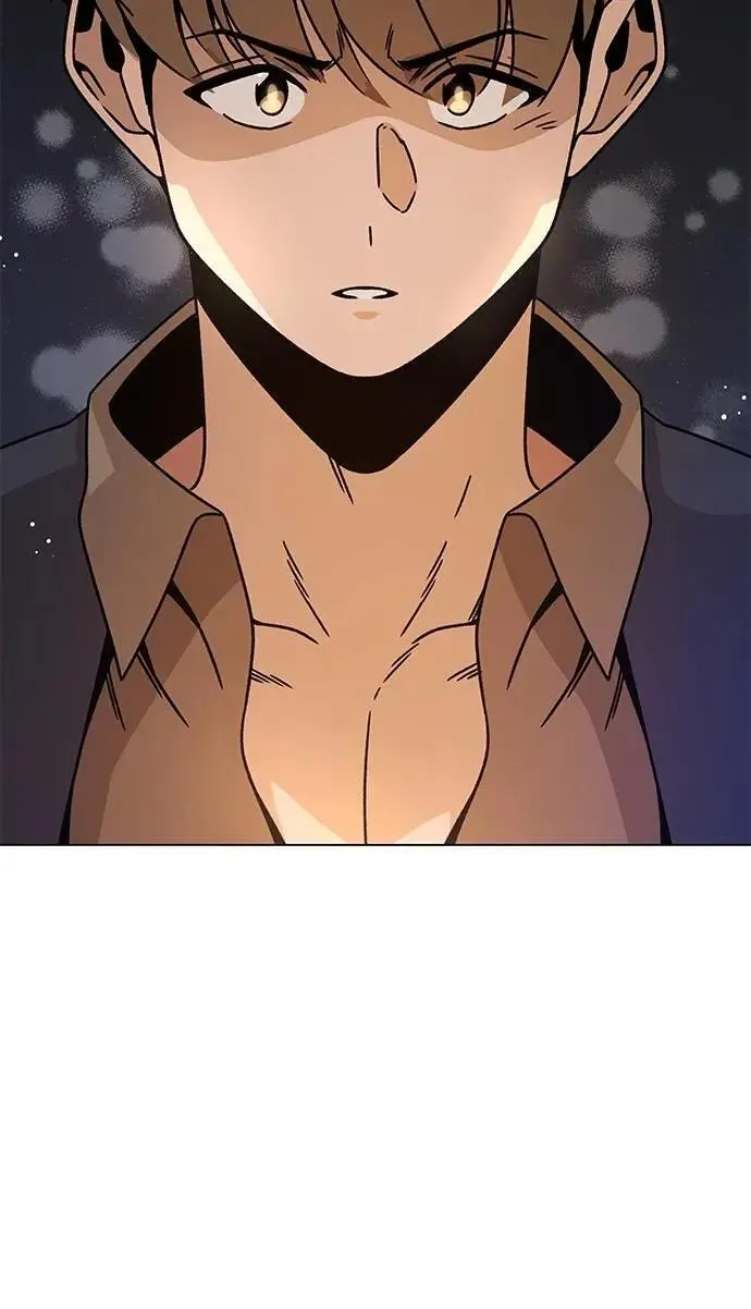 第118话 退还税金 第32页