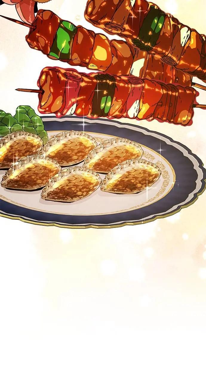 第105话 香肠年糕串 第30页
