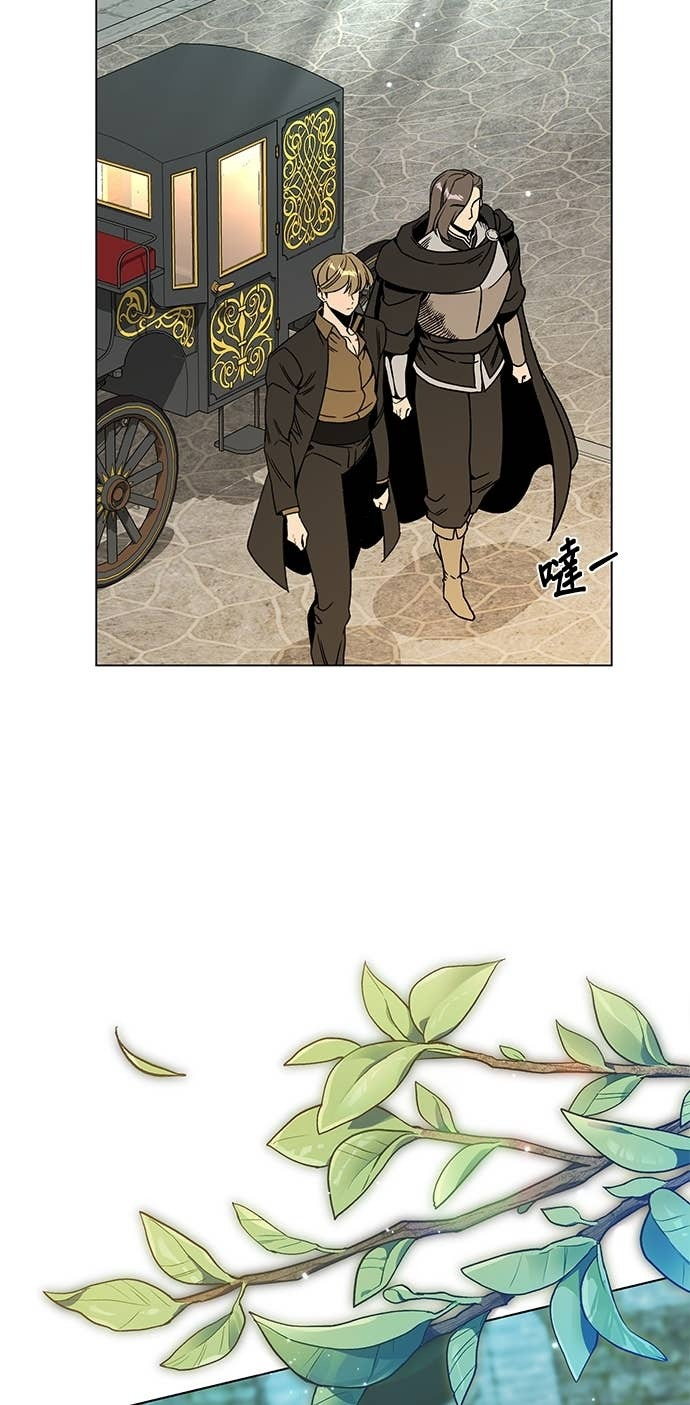 第138话 史帝夫之死 第34页