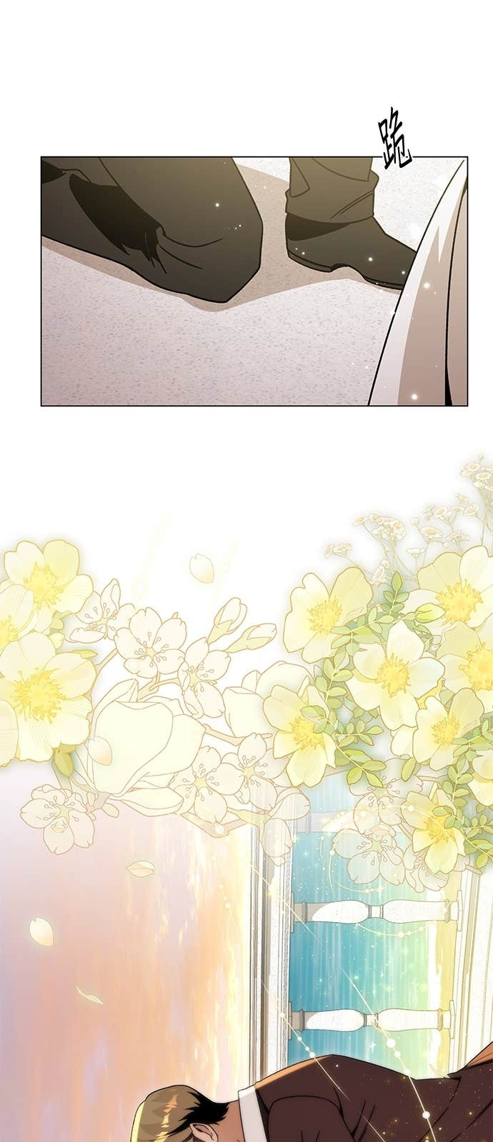 第142话 求婚 第59页
