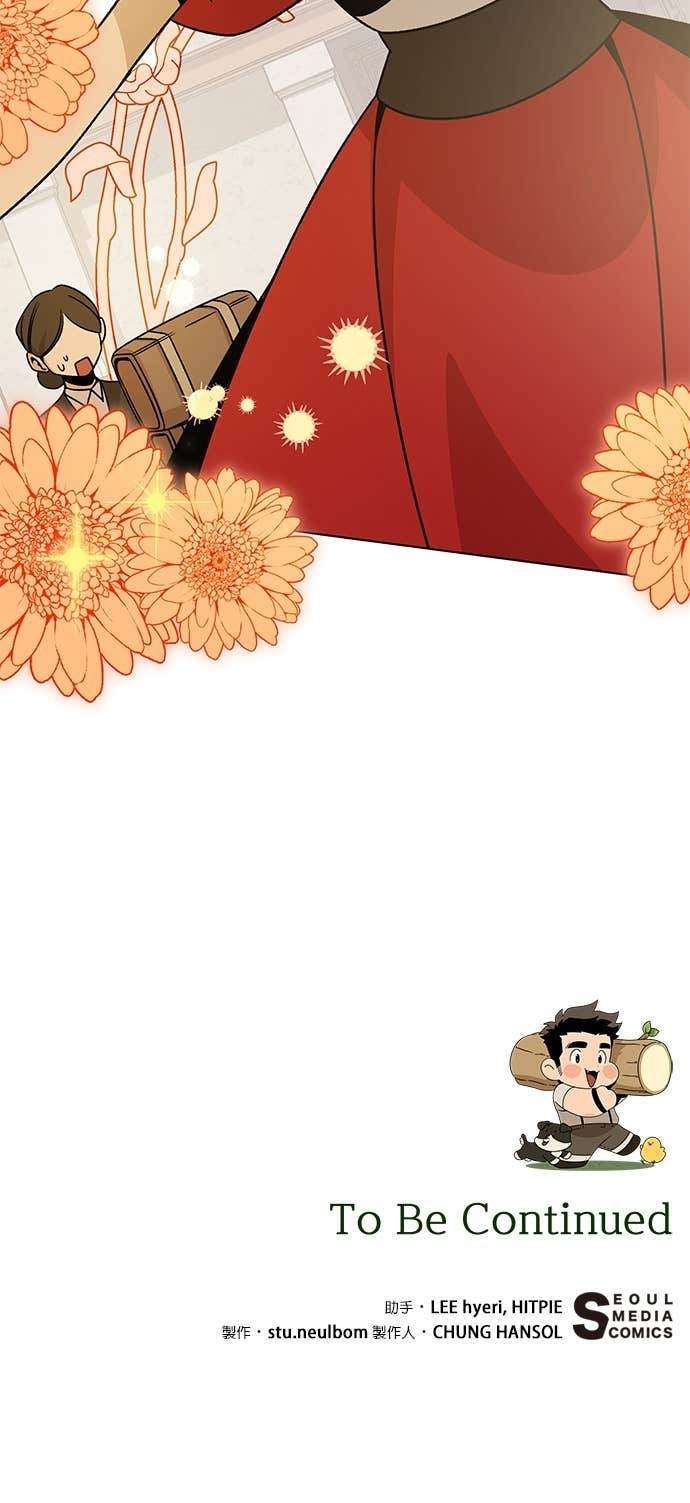 第143话 五月的婚礼 第48页