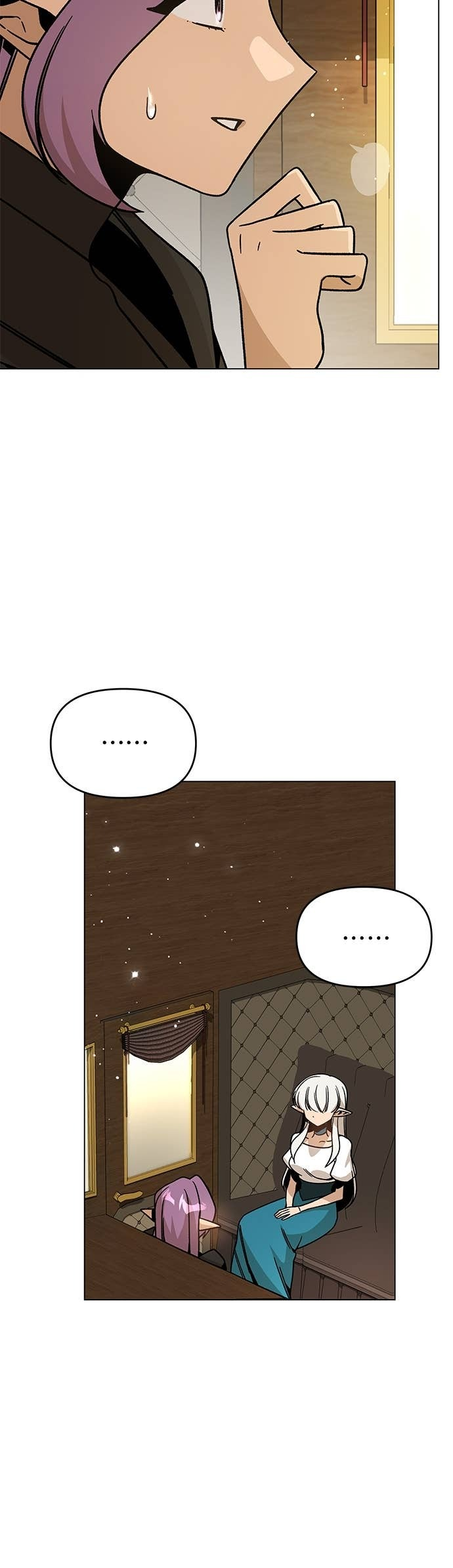 第146话 传统服饰 第4页