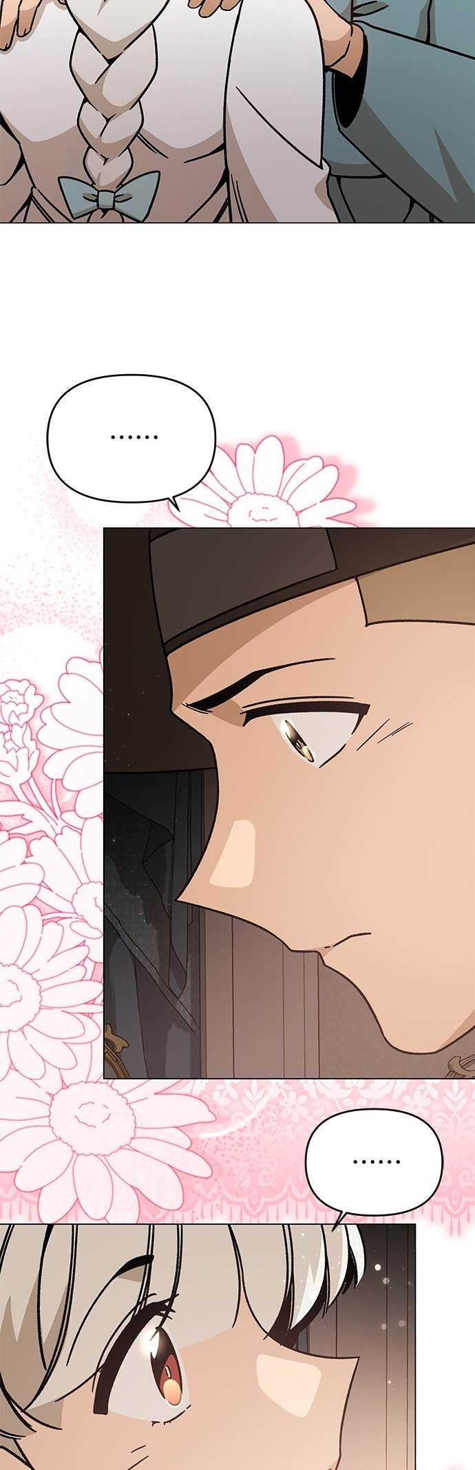 第147话 相见礼 第6页