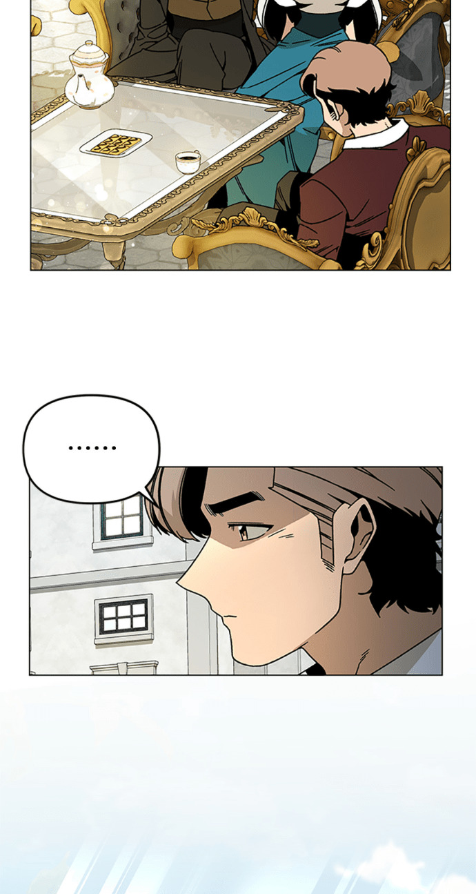 第153话 蜜月宝宝 第5页
