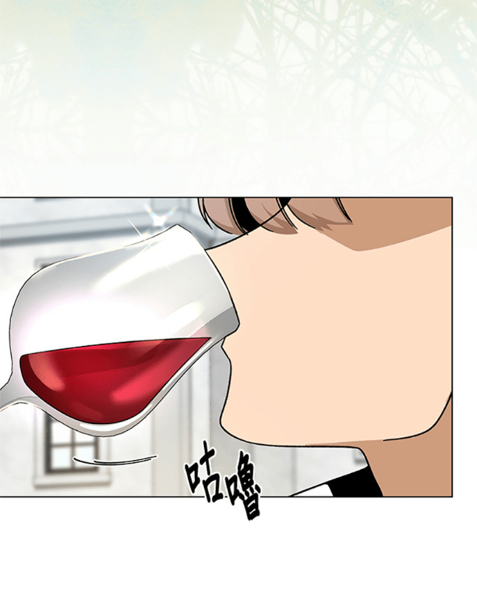 第153话 蜜月宝宝 第30页