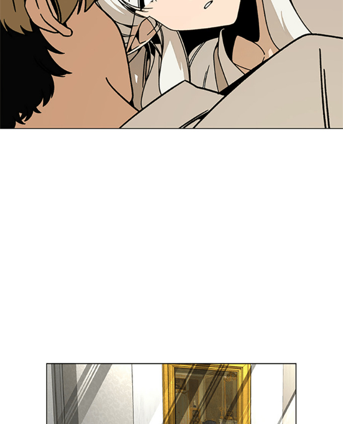 第153话 蜜月宝宝 第54页