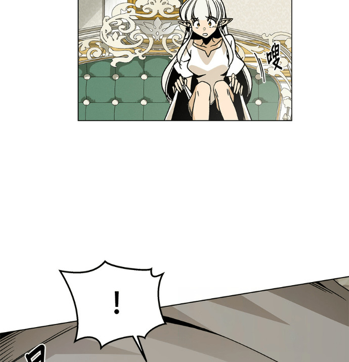 第154话 羊水 第72页