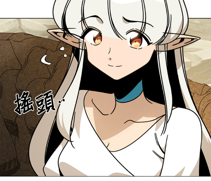 第155话 碧裘儿．布鲁姆 第71页