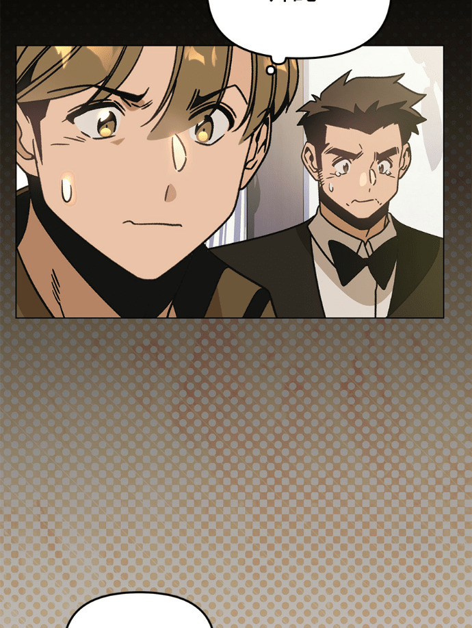 第159话 汉斯(1) 第46页
