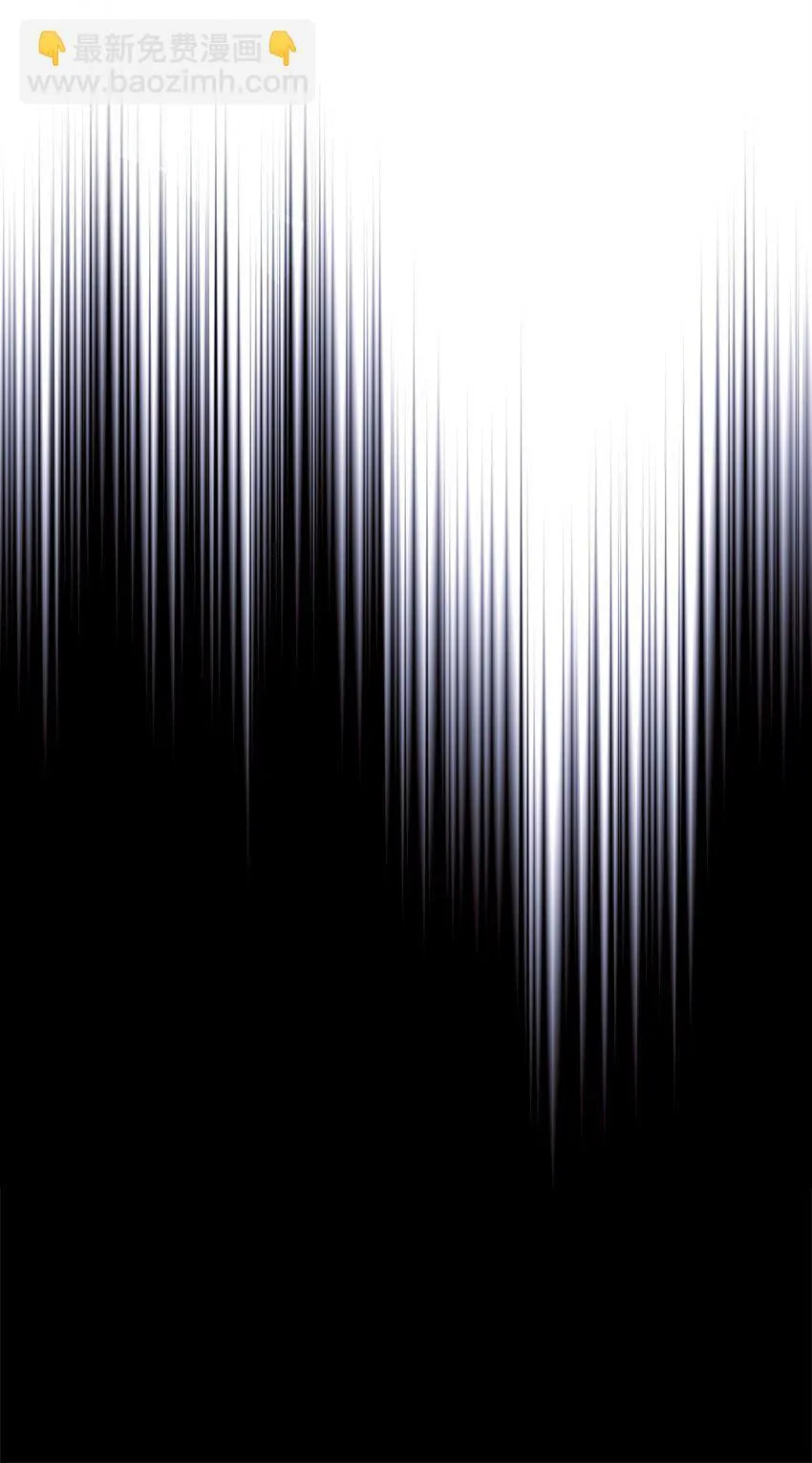 04 精神不正常 第89页