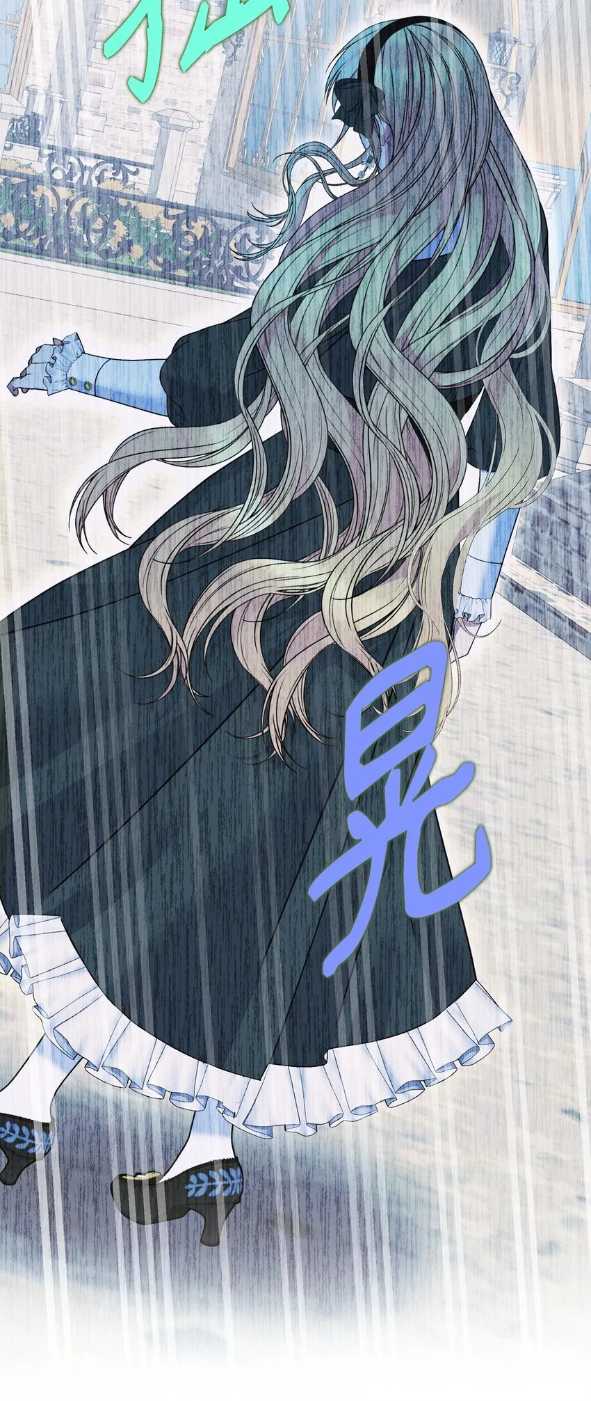 17 回忆梦境 第111页