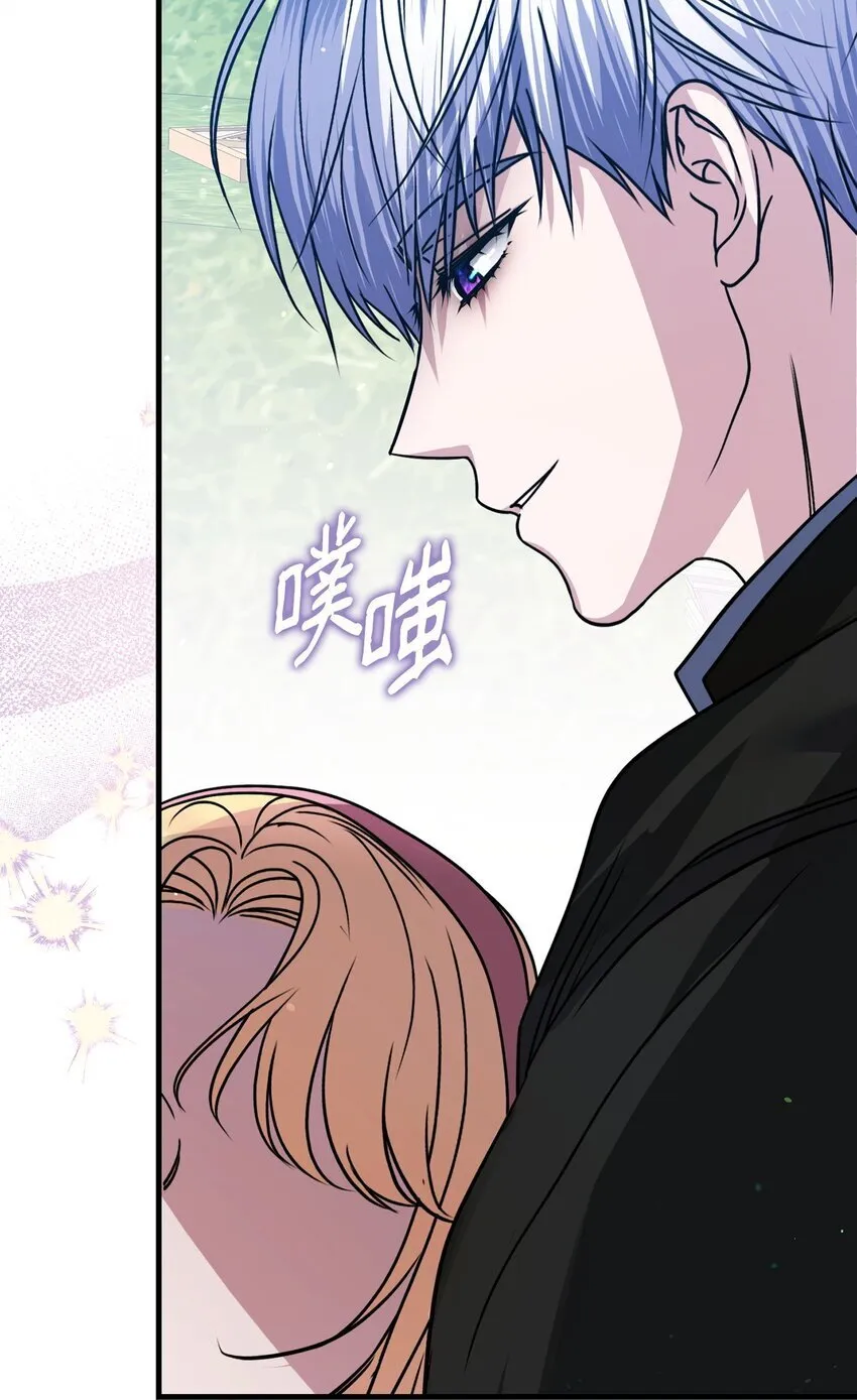 19 出发前 第111页