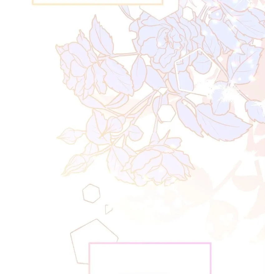 30 勾结的线索 第113页