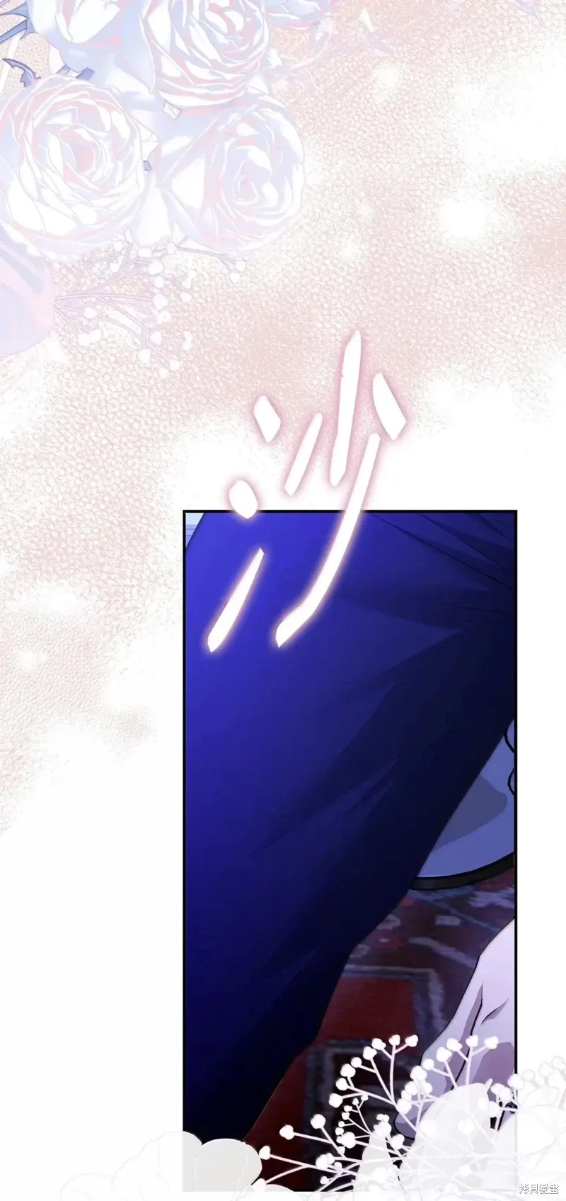 第64话 第56页