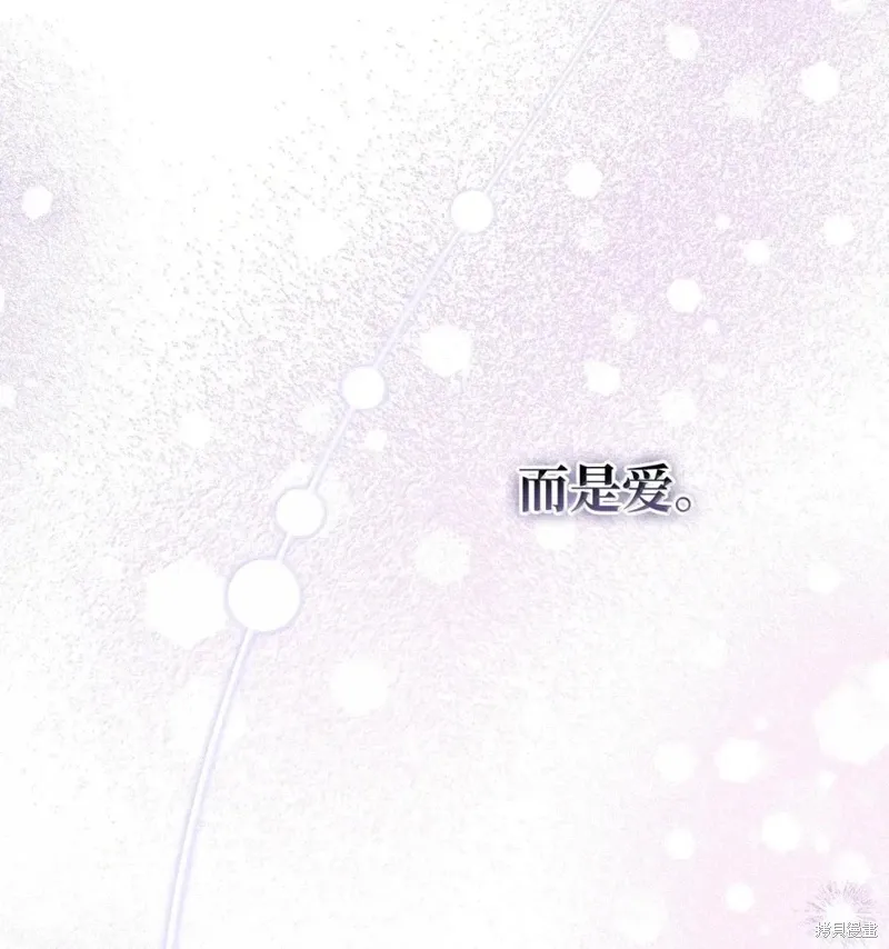 第64话 第101页