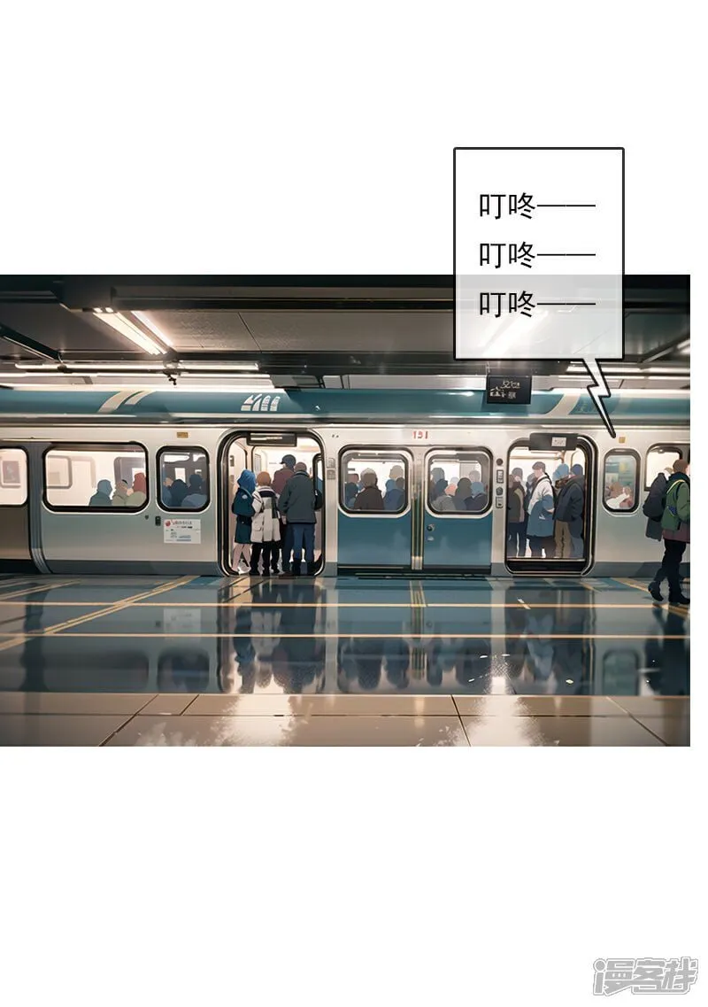 第1话 第5页