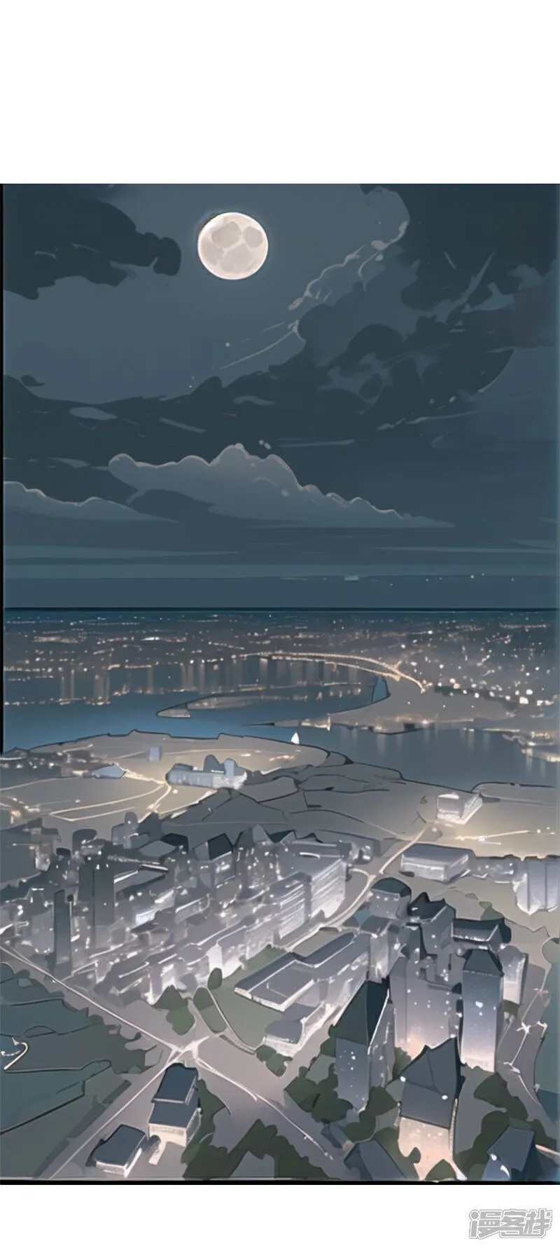 第3话 第18页