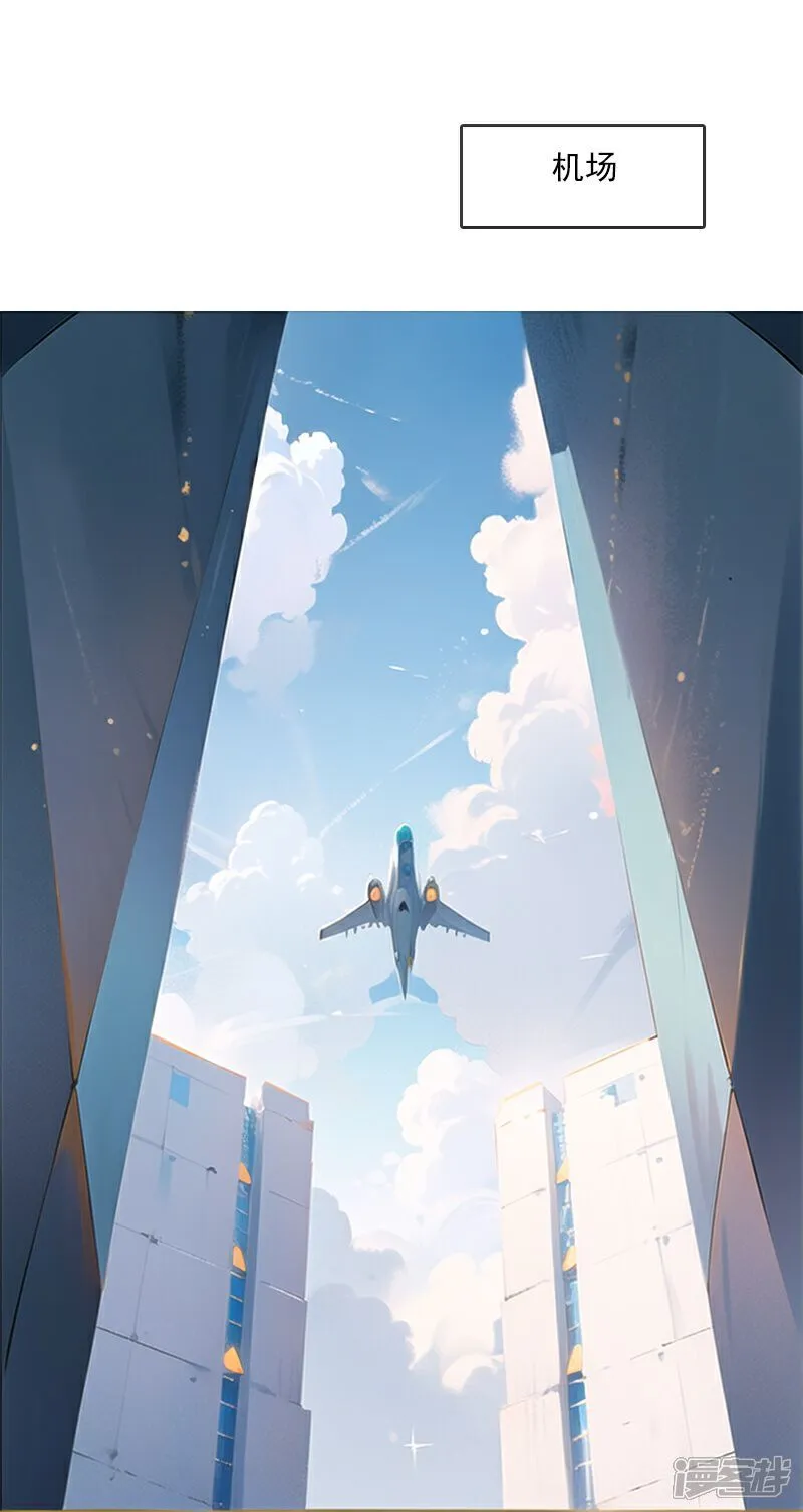 第3话 第34页