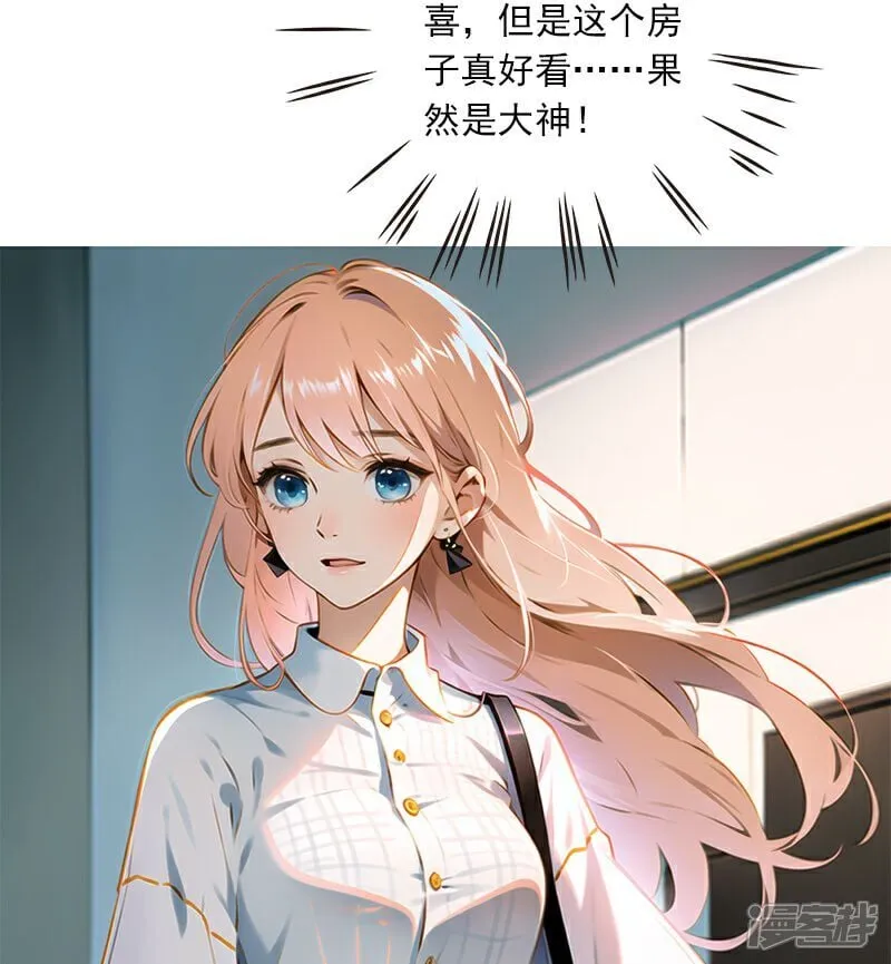 第5话 第12页