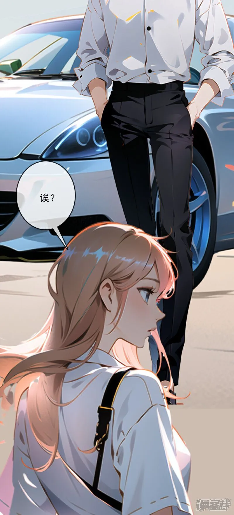 第5话 第25页